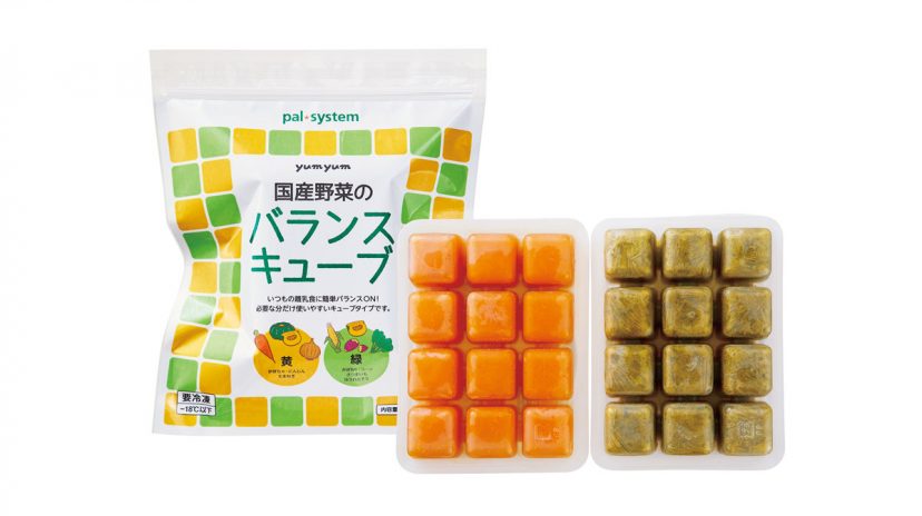 パルシステムyumyum国産野菜のバランスキューブ（黄・緑）