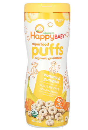 iherbで購入できるベビー用お菓子・Happy Baby puffs